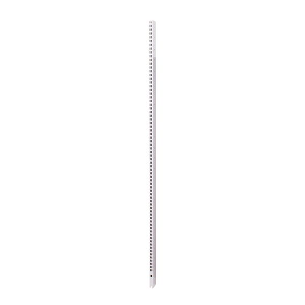 Vægskinne CP25 228,4 cm, hvid 